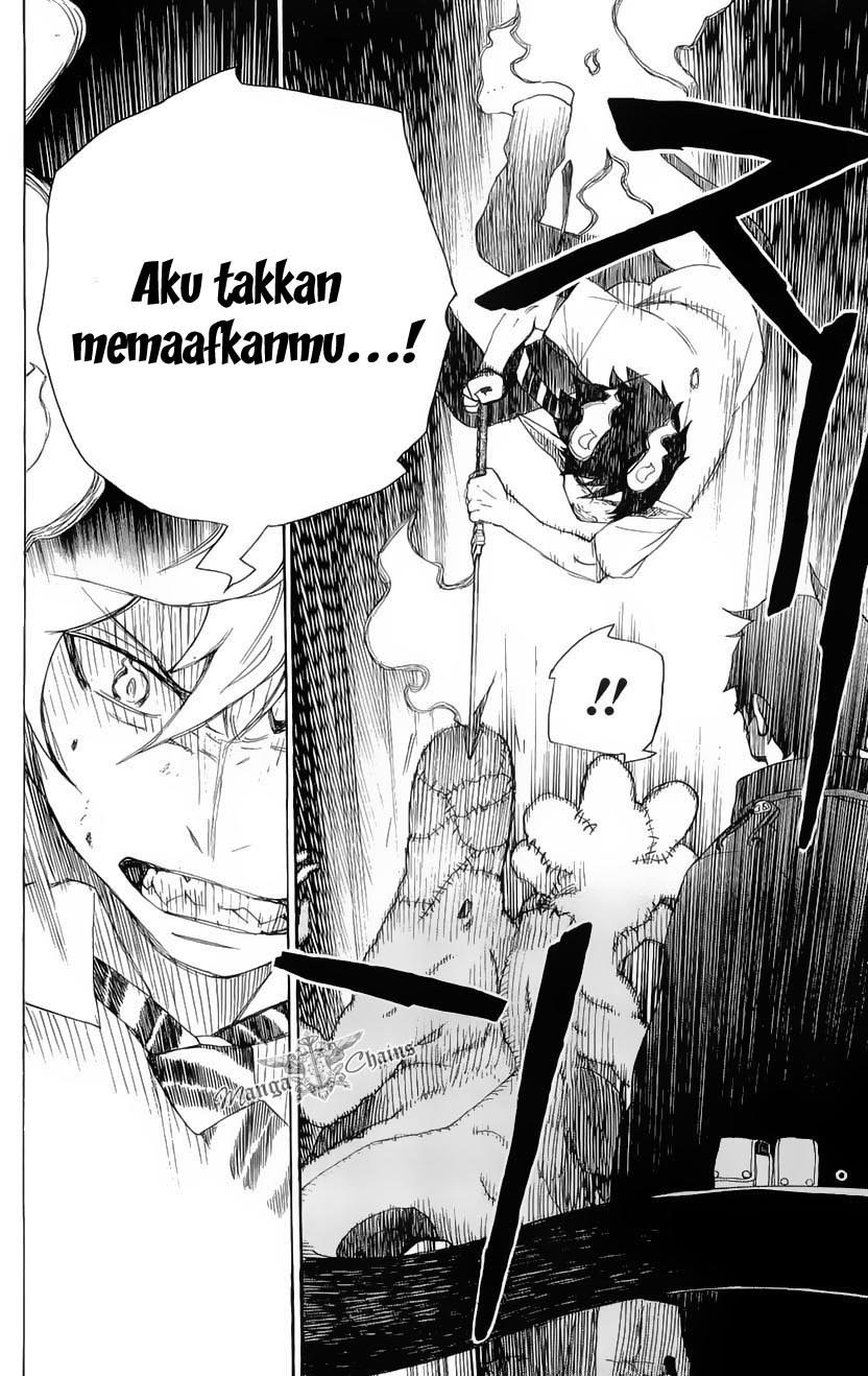 Ao no Exorcist Chapter 6