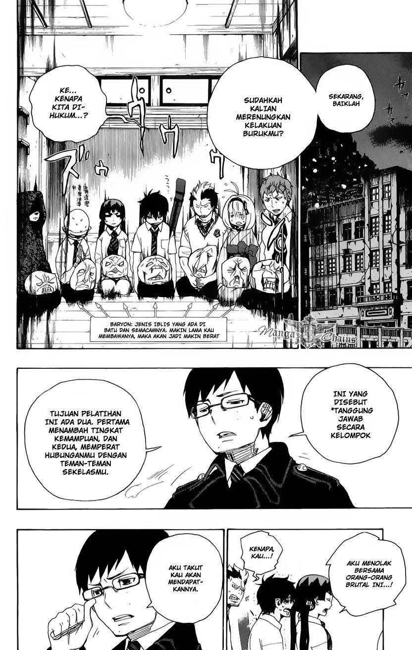 Ao no Exorcist Chapter 6