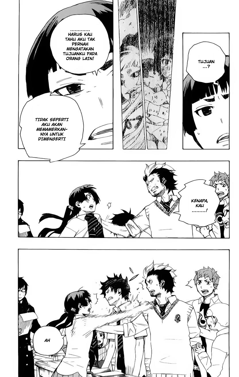 Ao no Exorcist Chapter 6