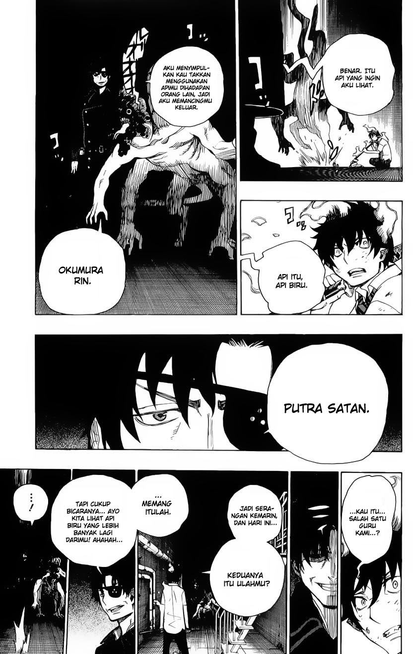 Ao no Exorcist Chapter 6