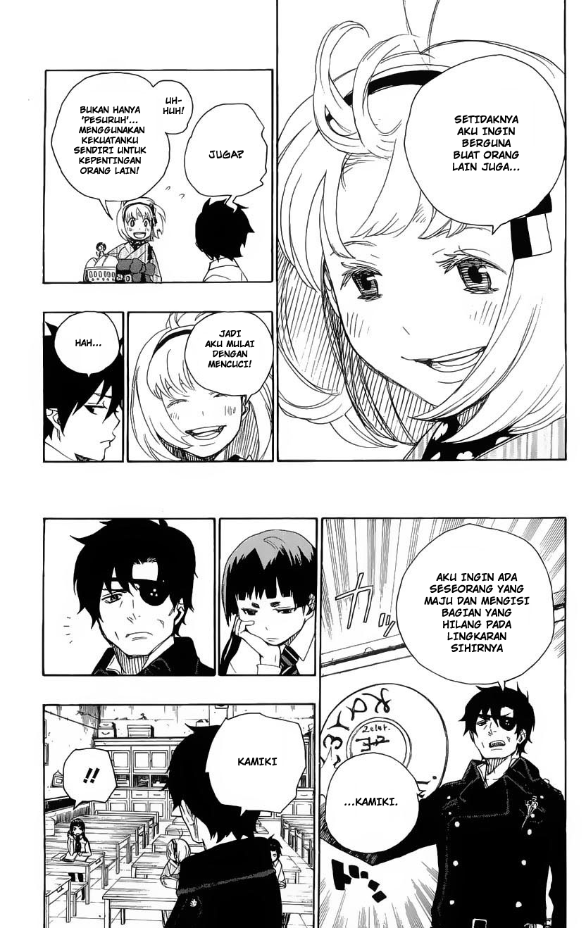 Ao no Exorcist Chapter 6