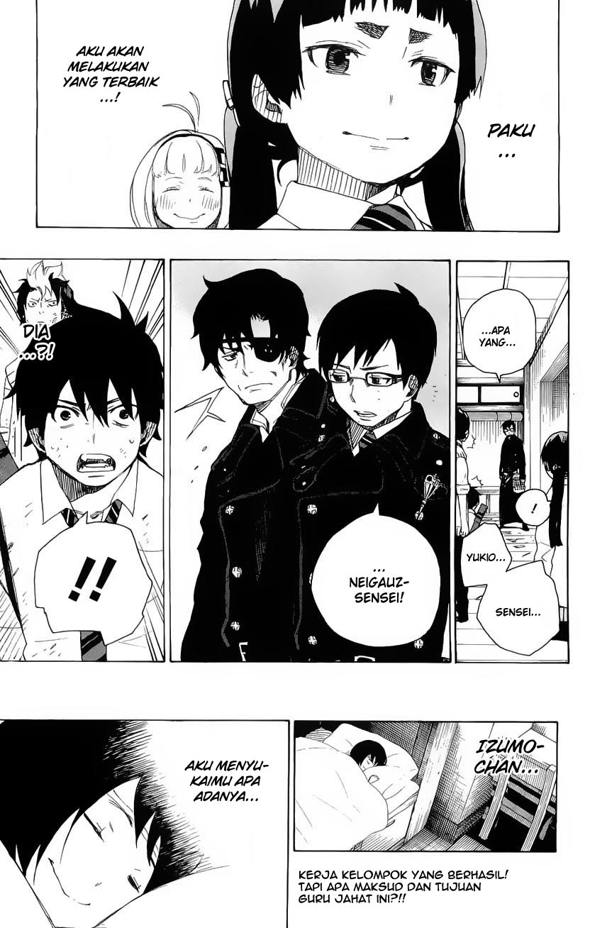 Ao no Exorcist Chapter 6