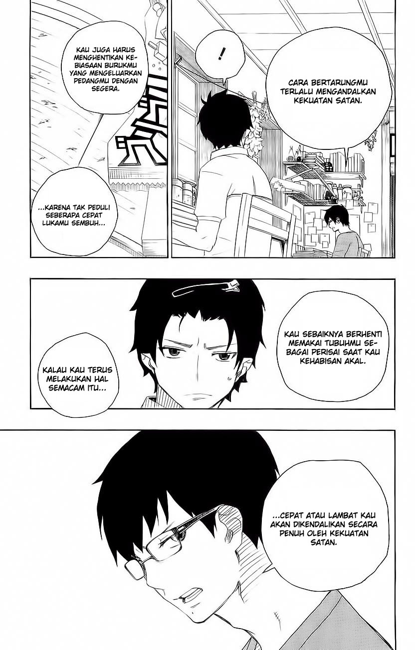 Ao no Exorcist Chapter 7