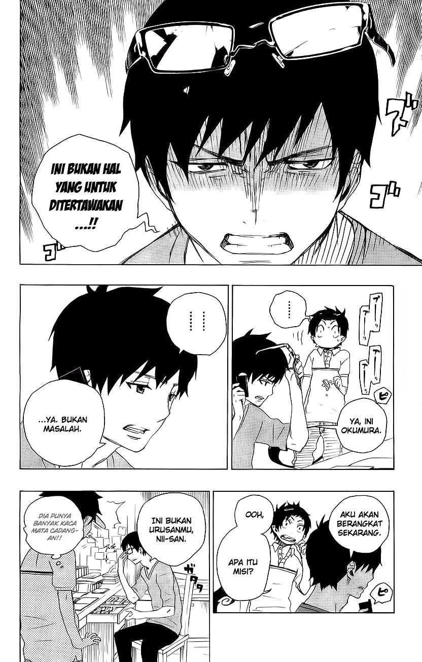 Ao no Exorcist Chapter 7