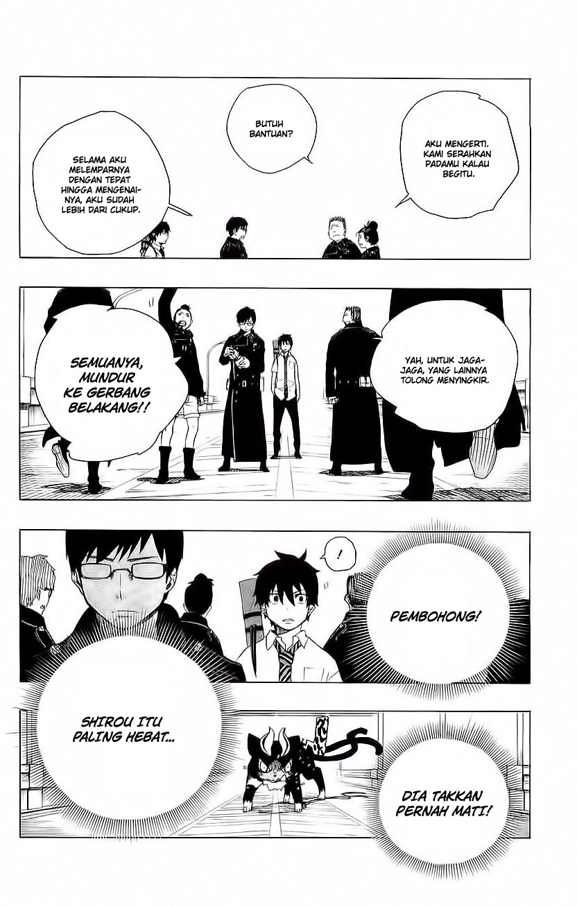 Ao no Exorcist Chapter 7