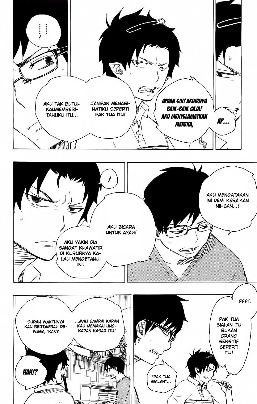 Ao no Exorcist Chapter 7