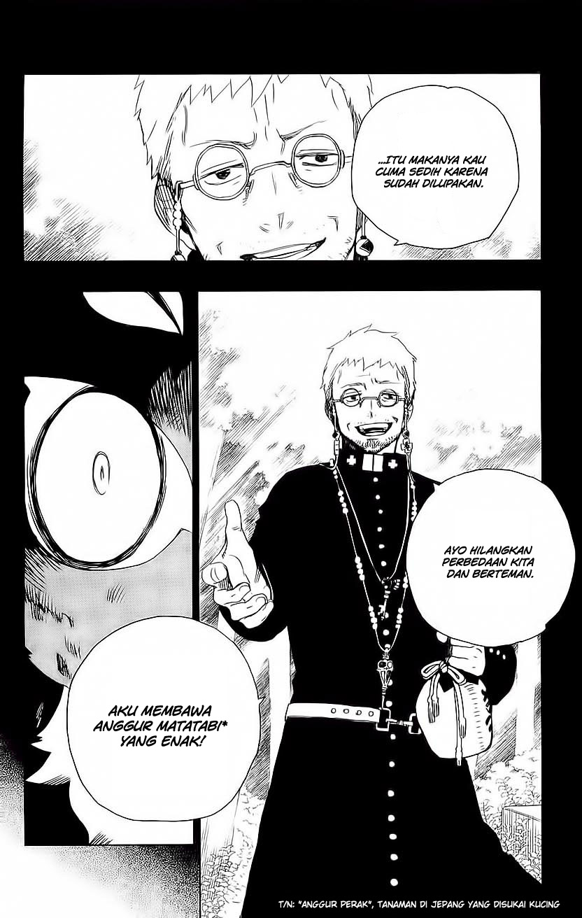 Ao no Exorcist Chapter 7