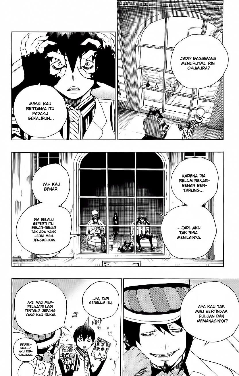 Ao no Exorcist Chapter 7