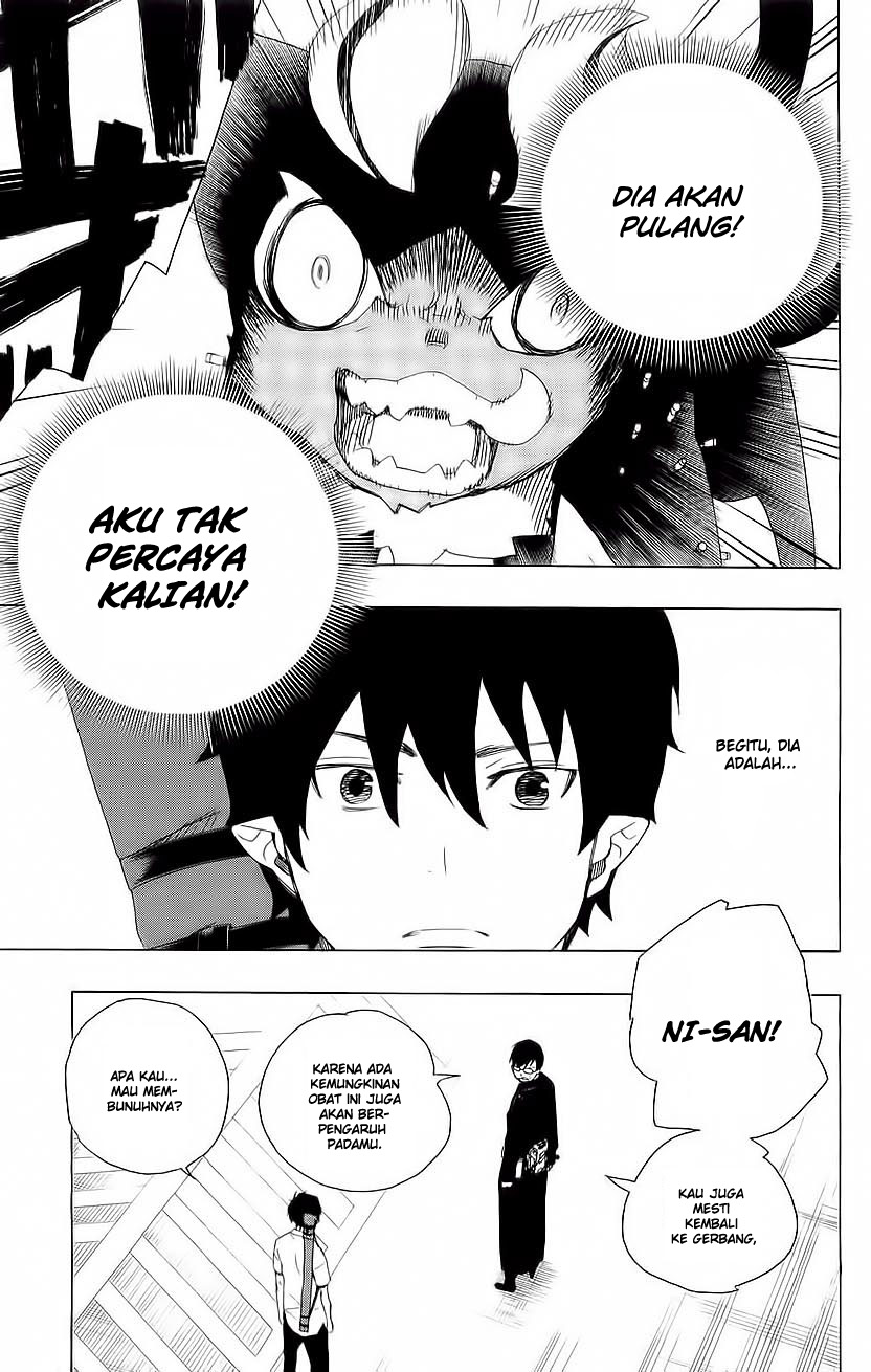 Ao no Exorcist Chapter 7