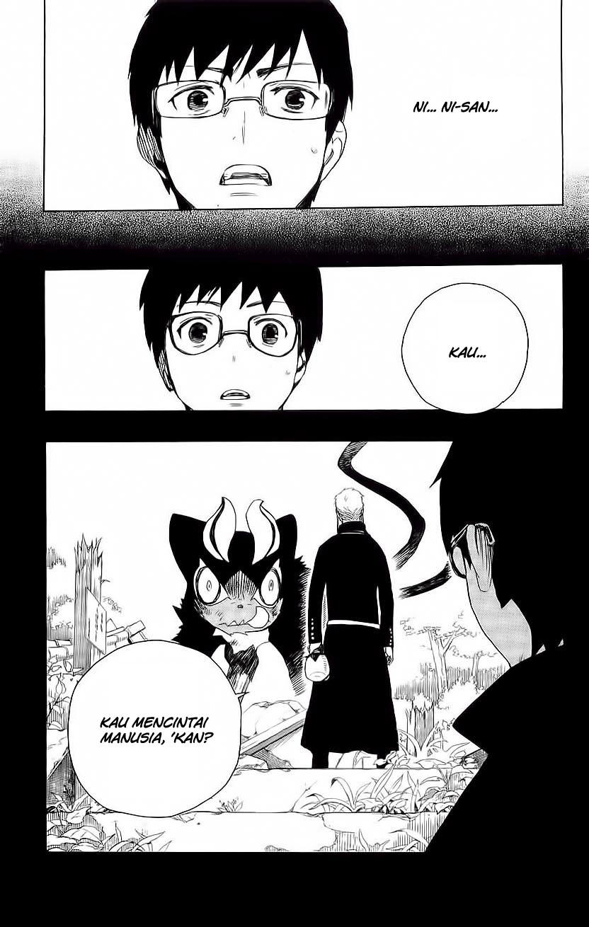 Ao no Exorcist Chapter 7