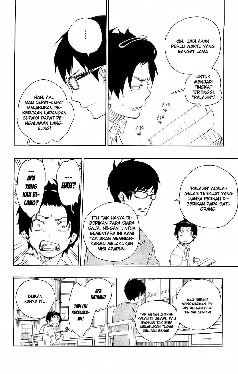 Ao no Exorcist Chapter 7