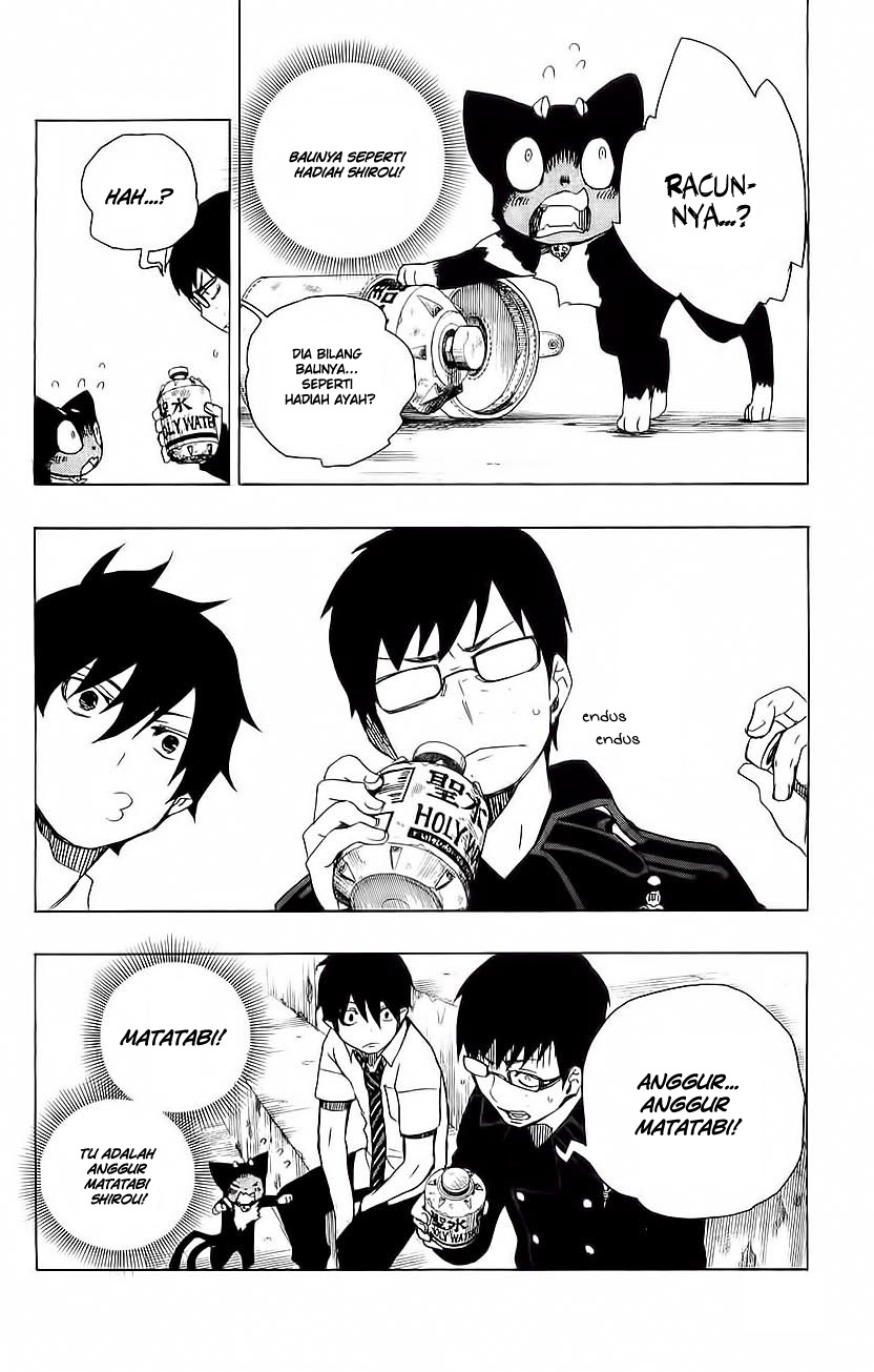 Ao no Exorcist Chapter 7