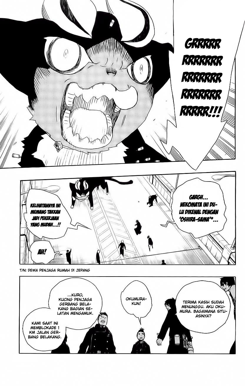 Ao no Exorcist Chapter 7