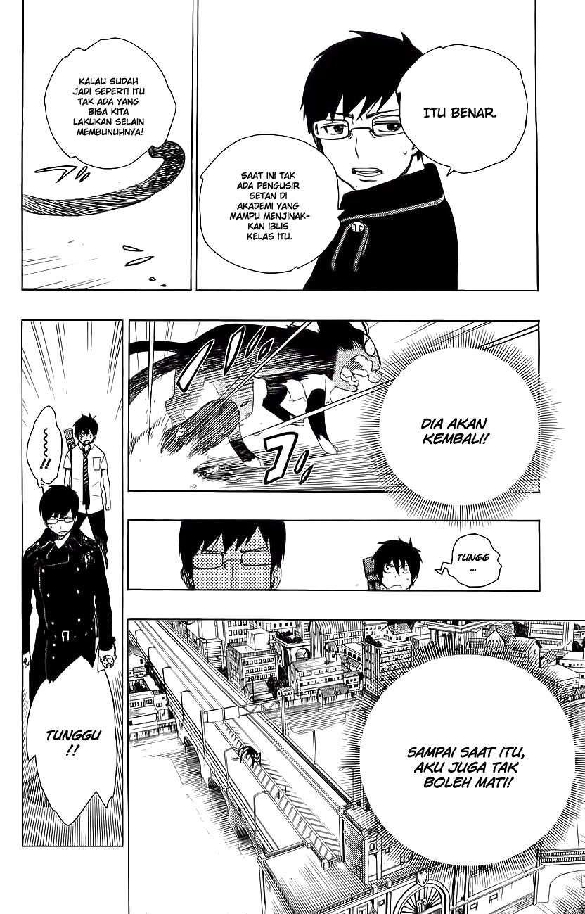 Ao no Exorcist Chapter 7