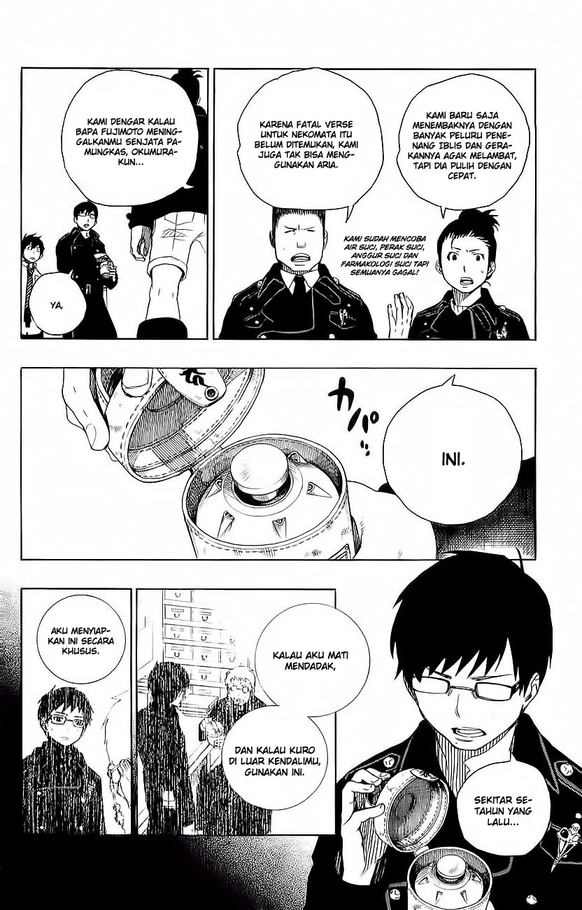 Ao no Exorcist Chapter 7