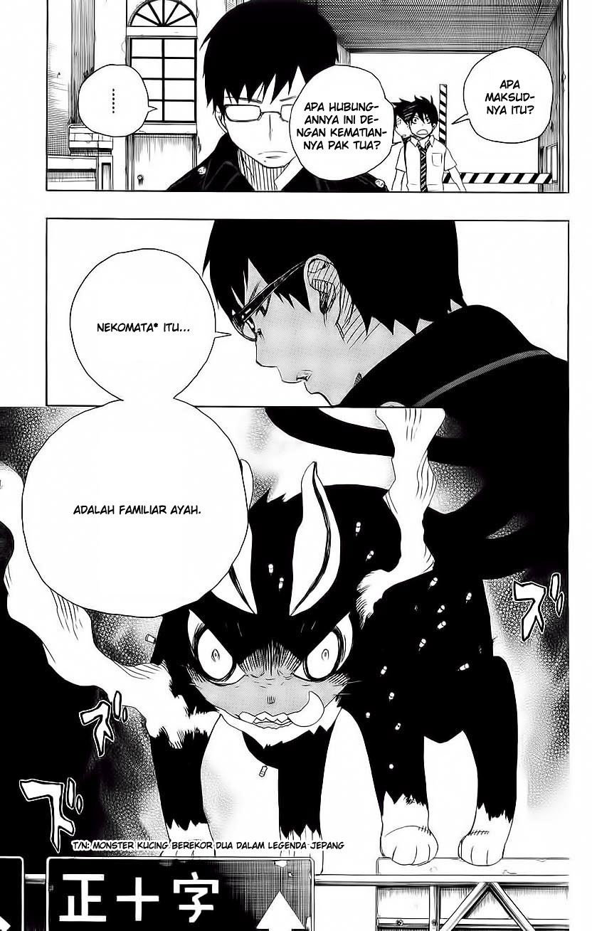 Ao no Exorcist Chapter 7