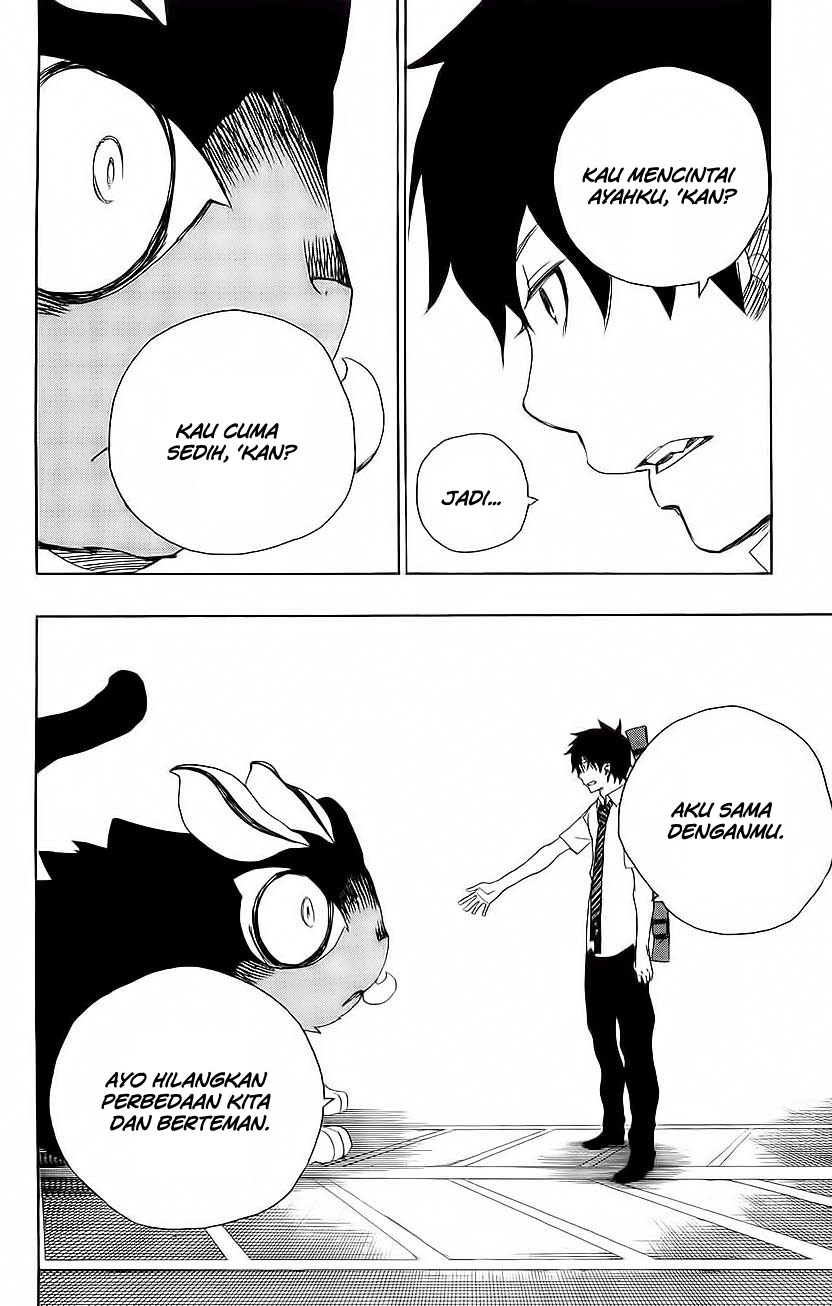 Ao no Exorcist Chapter 7