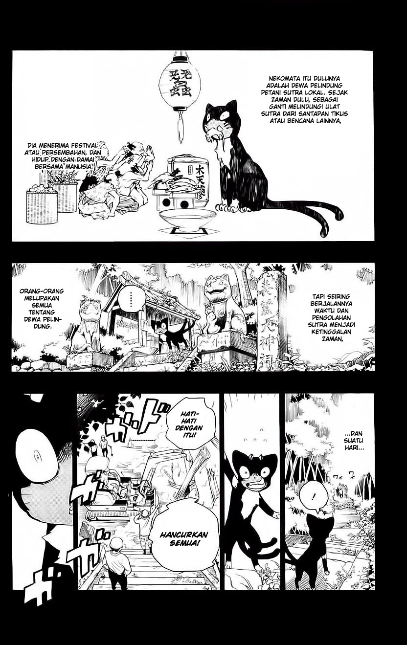 Ao no Exorcist Chapter 7