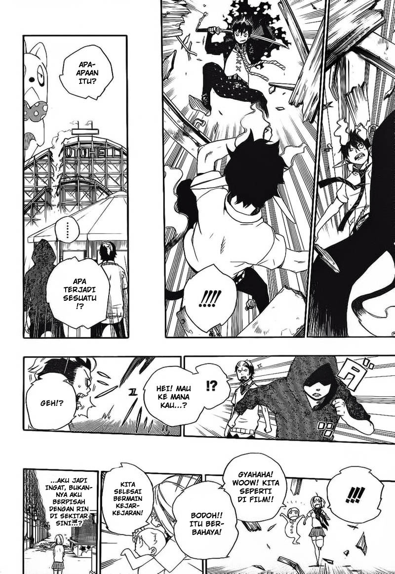 Ao no Exorcist Chapter 9