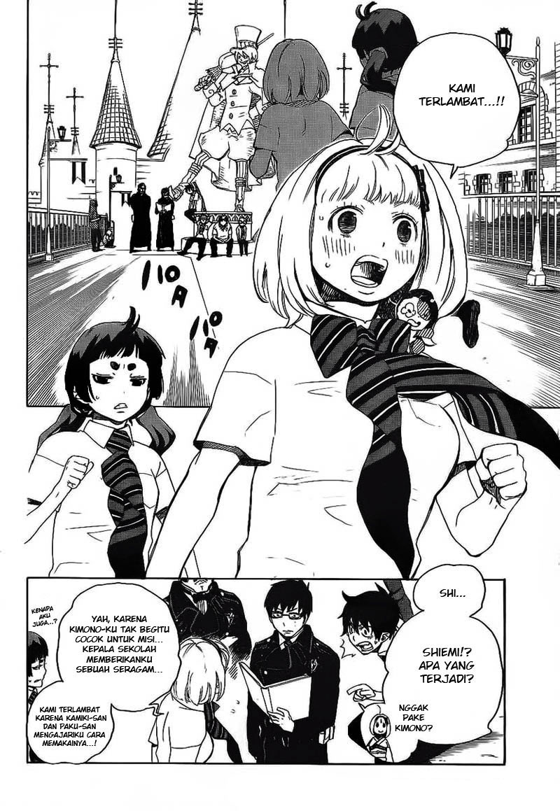 Ao no Exorcist Chapter 9