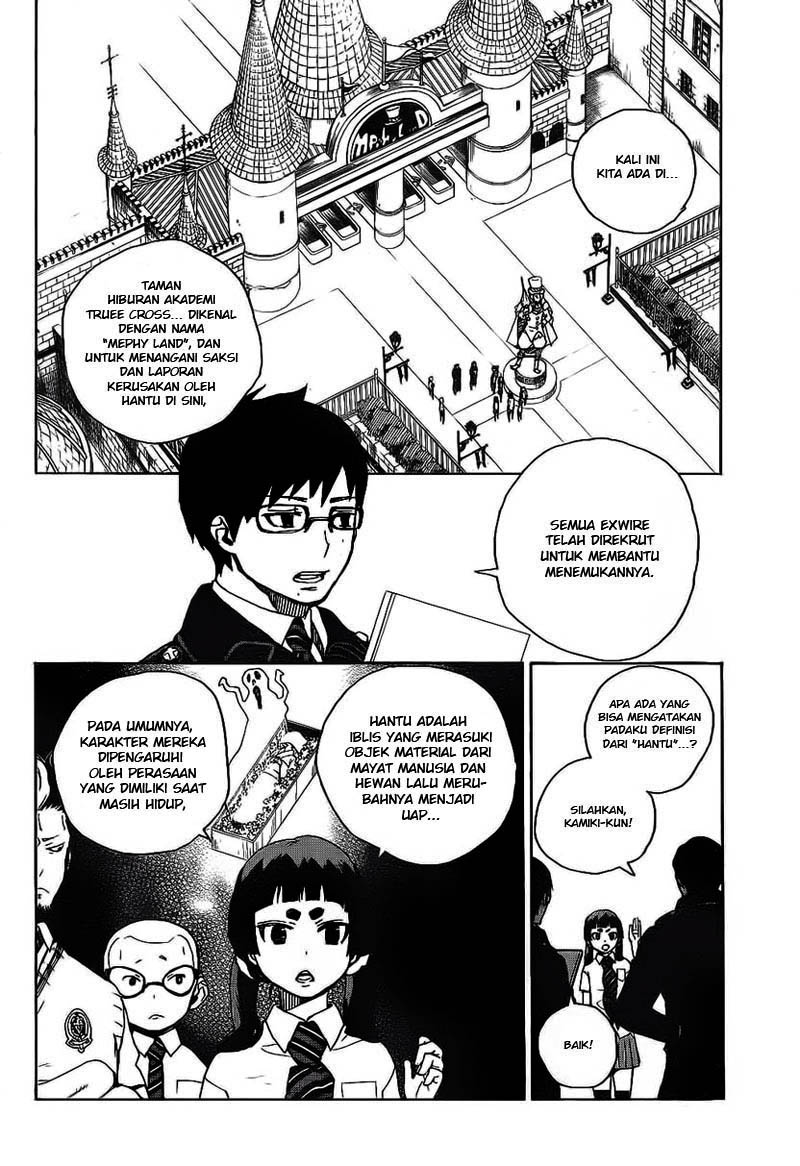 Ao no Exorcist Chapter 9