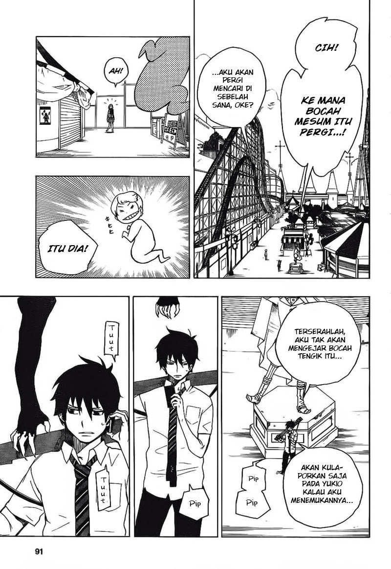 Ao no Exorcist Chapter 9