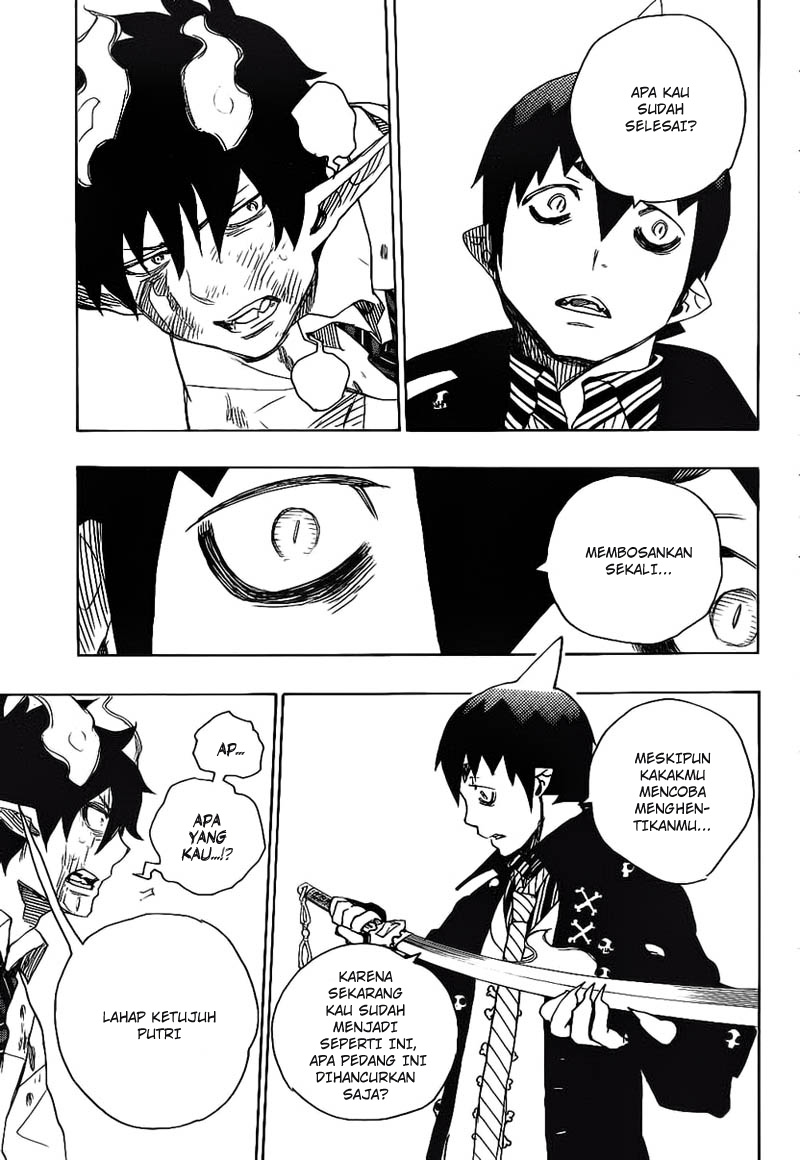 Ao no Exorcist Chapter 9