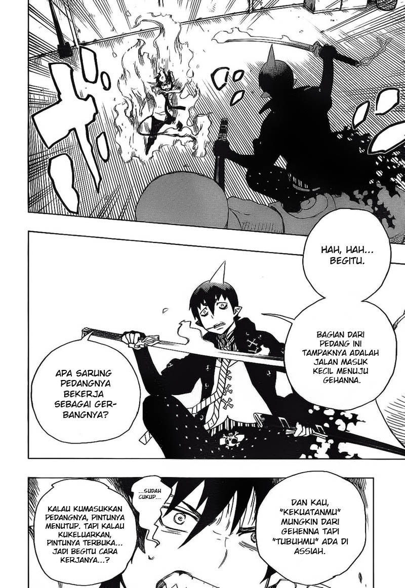 Ao no Exorcist Chapter 9