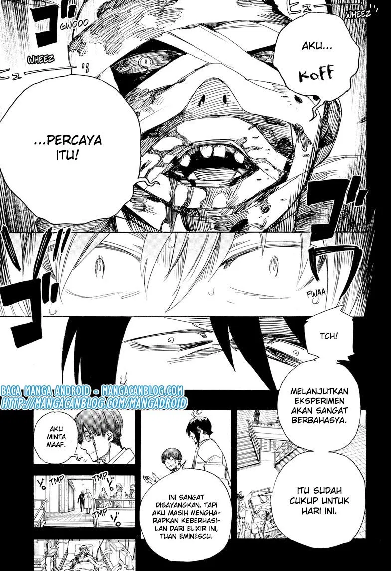 Ao no Exorcist Chapter 102