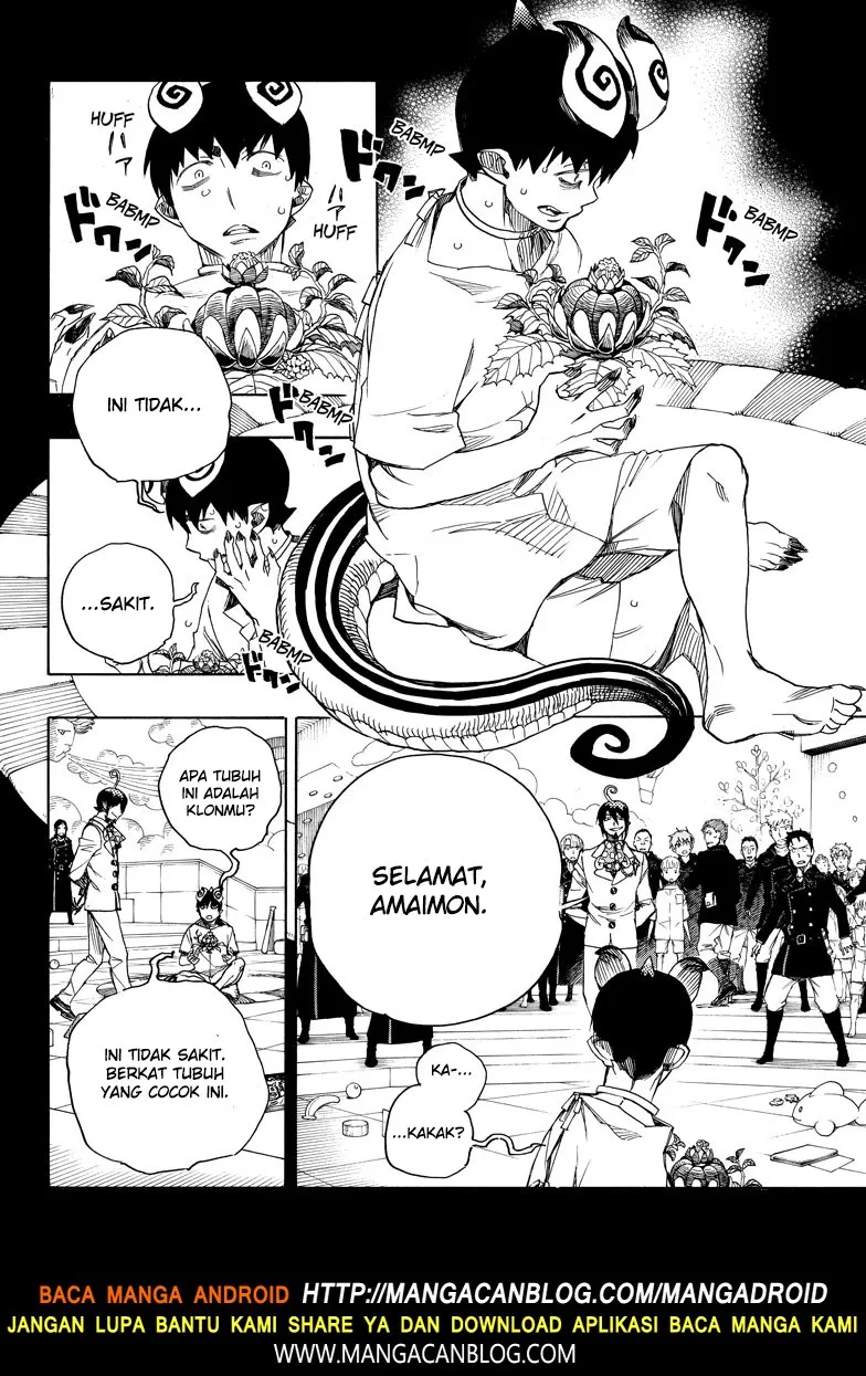 Ao no Exorcist Chapter 104