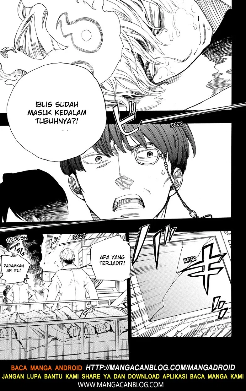 Ao no Exorcist Chapter 104