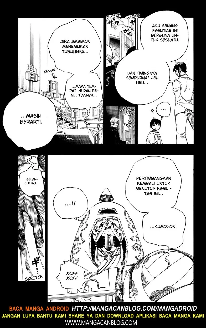 Ao no Exorcist Chapter 104