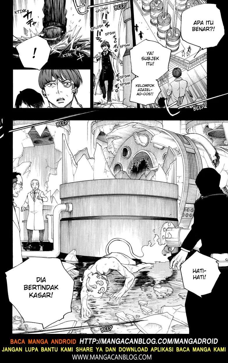 Ao no Exorcist Chapter 104