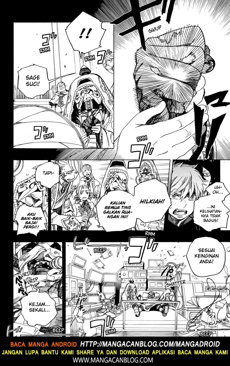 Ao no Exorcist Chapter 104