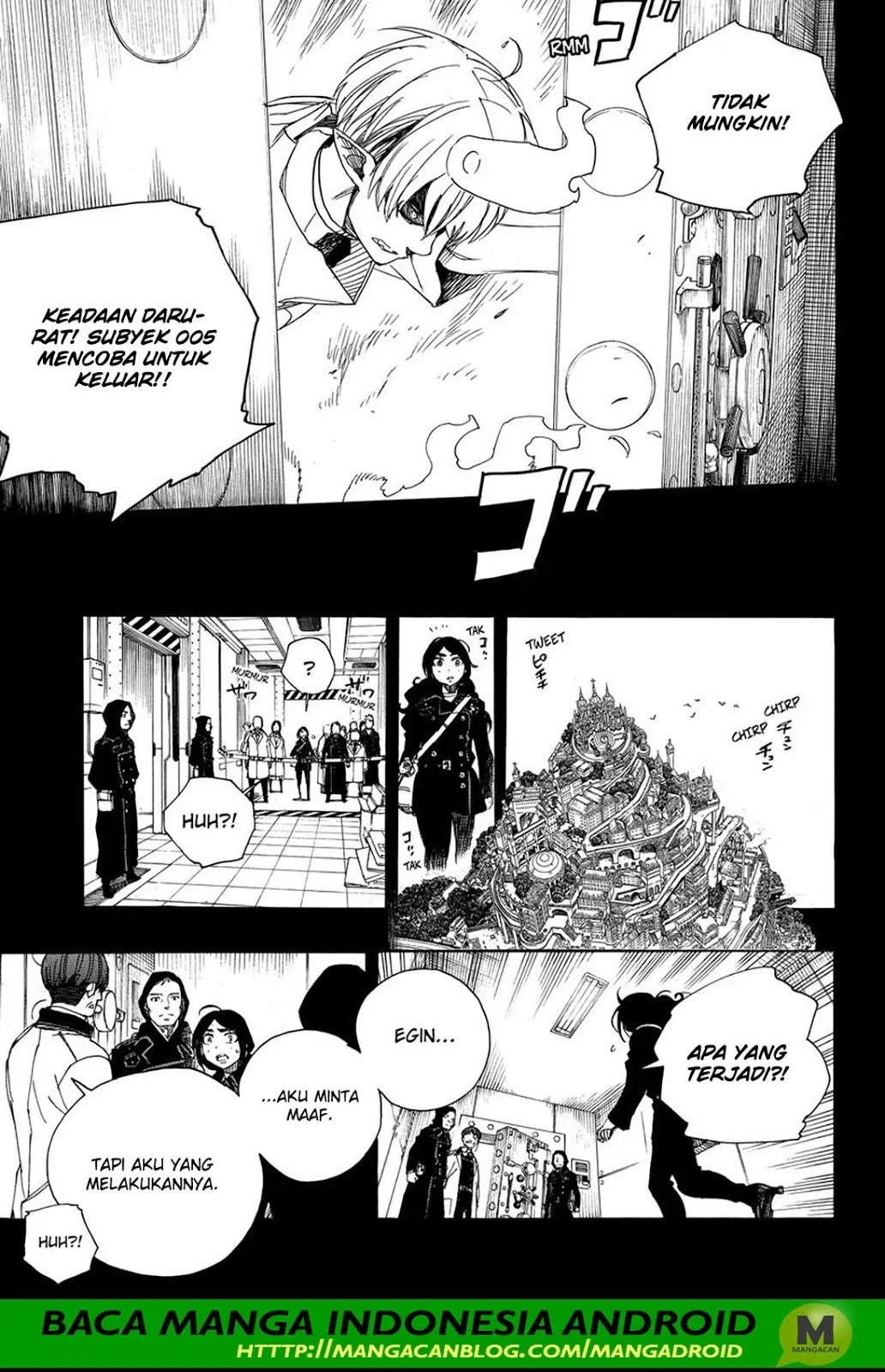 Ao no Exorcist Chapter 105