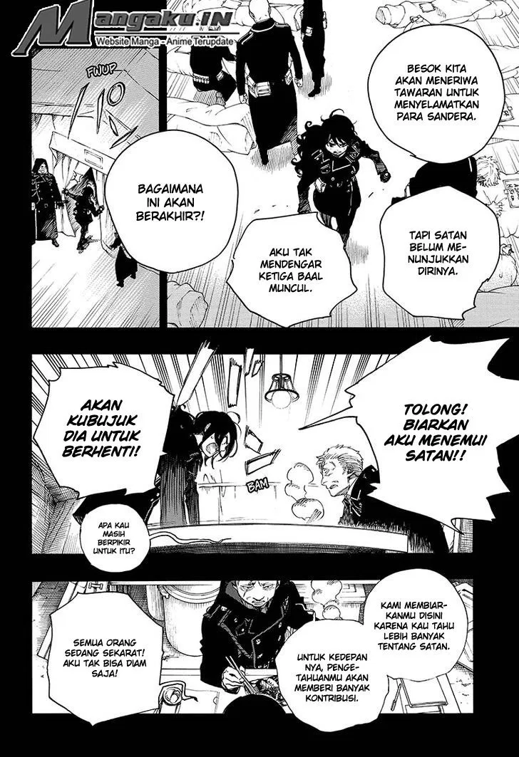 Ao no Exorcist Chapter 107