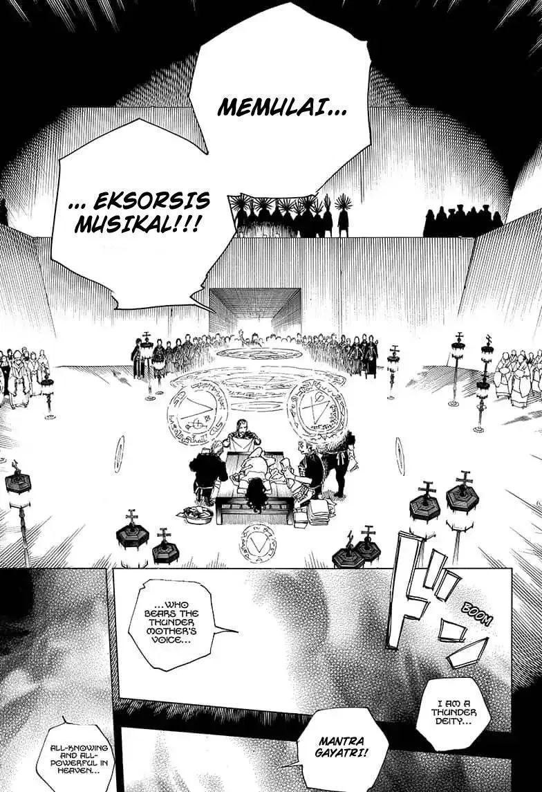 Ao no Exorcist Chapter 109