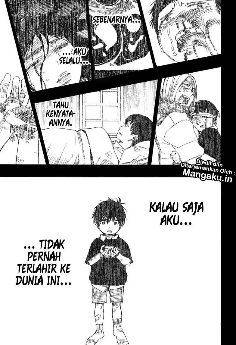 Ao no Exorcist Chapter 109