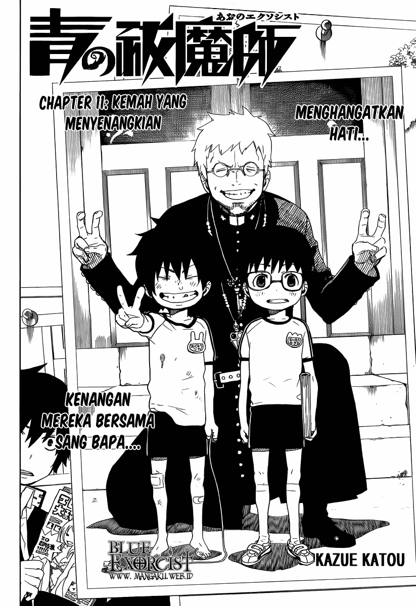 Ao no Exorcist Chapter 11