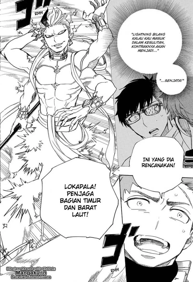 Ao no Exorcist Chapter 113