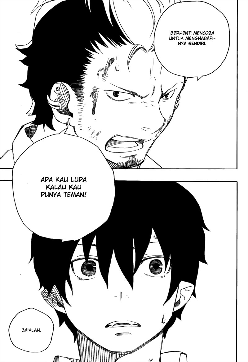 Ao no Exorcist Chapter 12