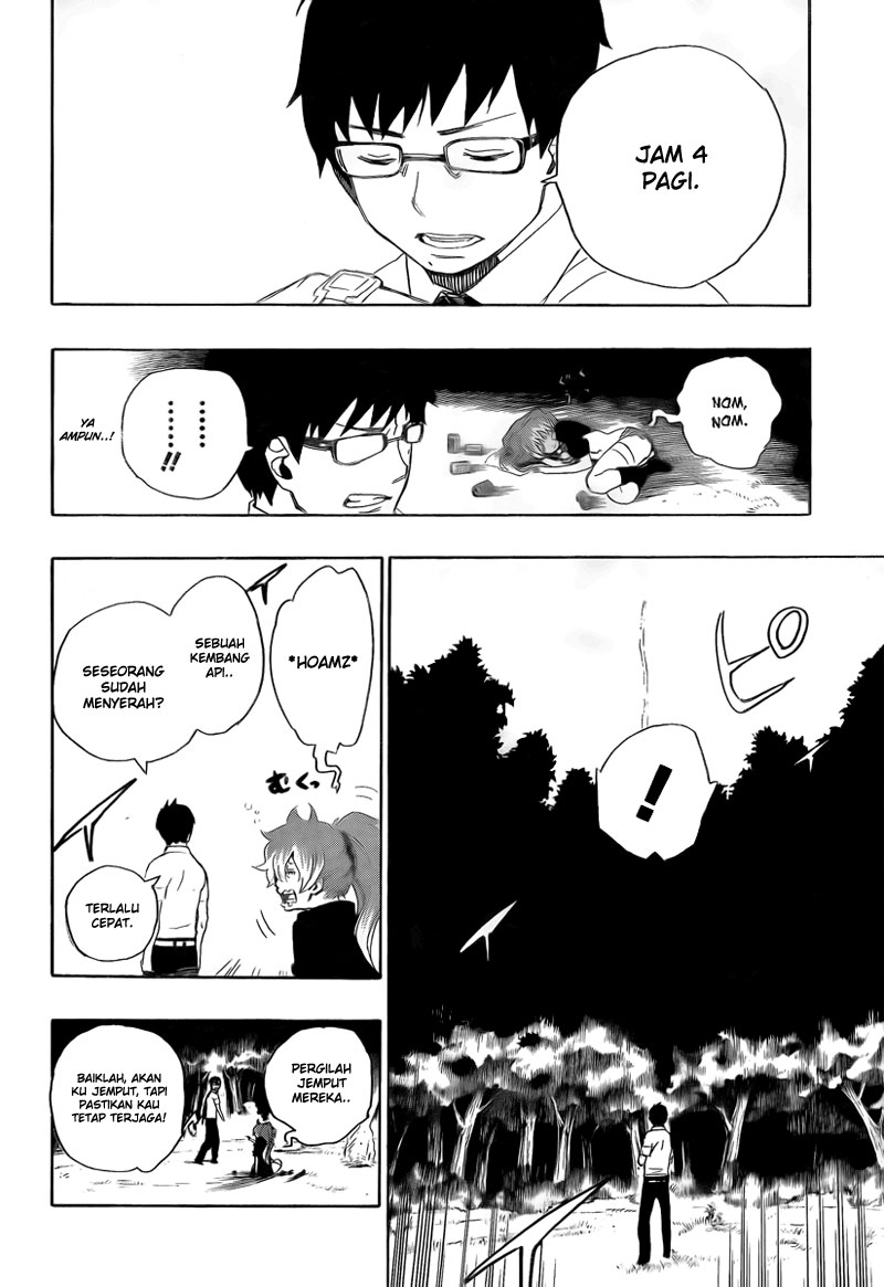 Ao no Exorcist Chapter 12