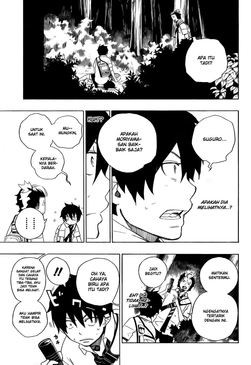 Ao no Exorcist Chapter 12