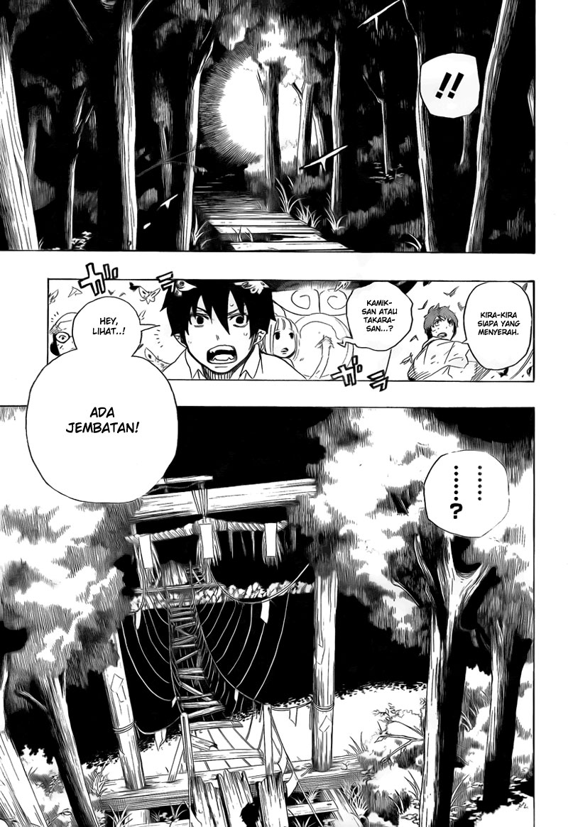 Ao no Exorcist Chapter 12