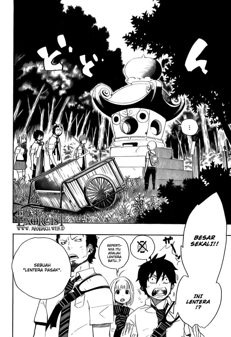 Ao no Exorcist Chapter 12