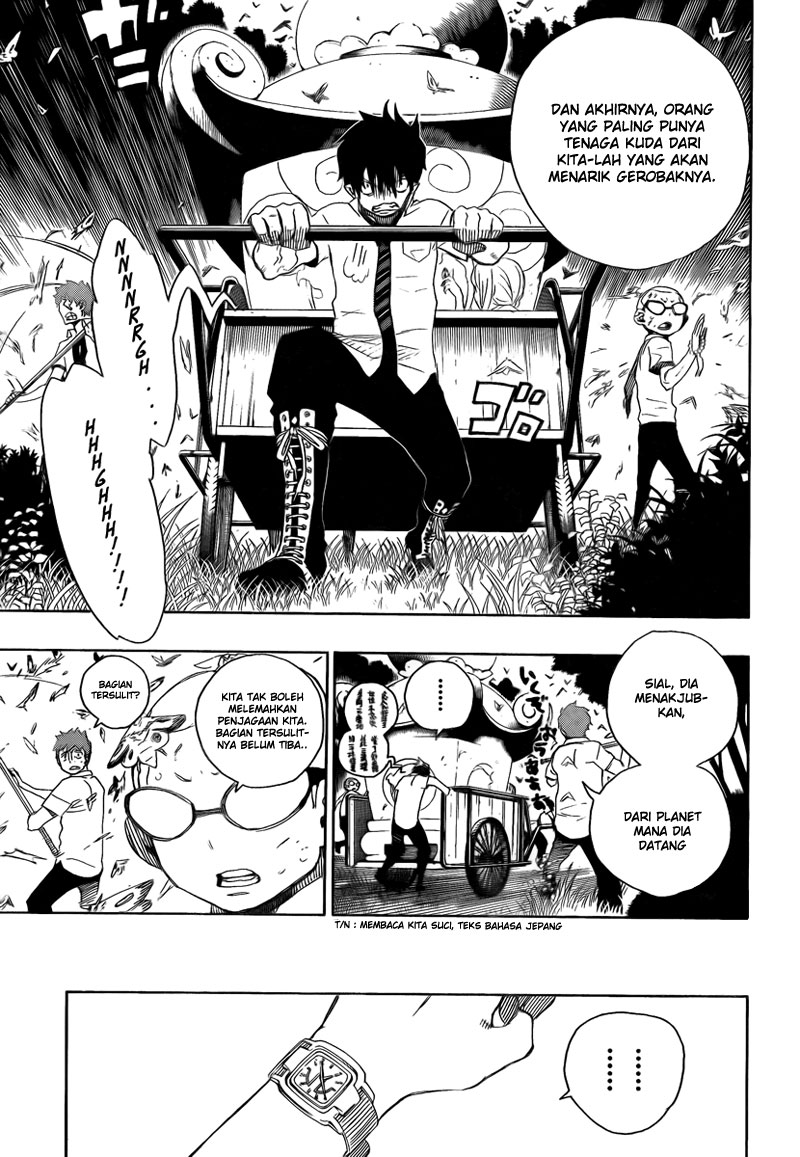 Ao no Exorcist Chapter 12