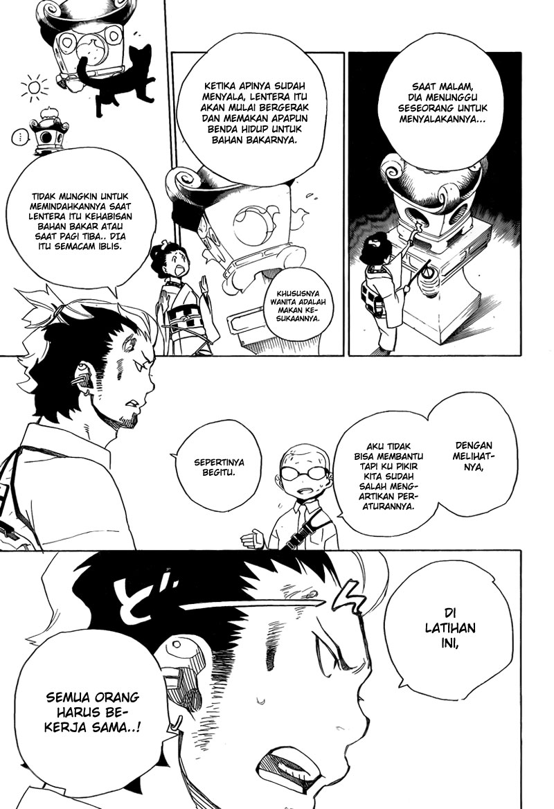 Ao no Exorcist Chapter 12