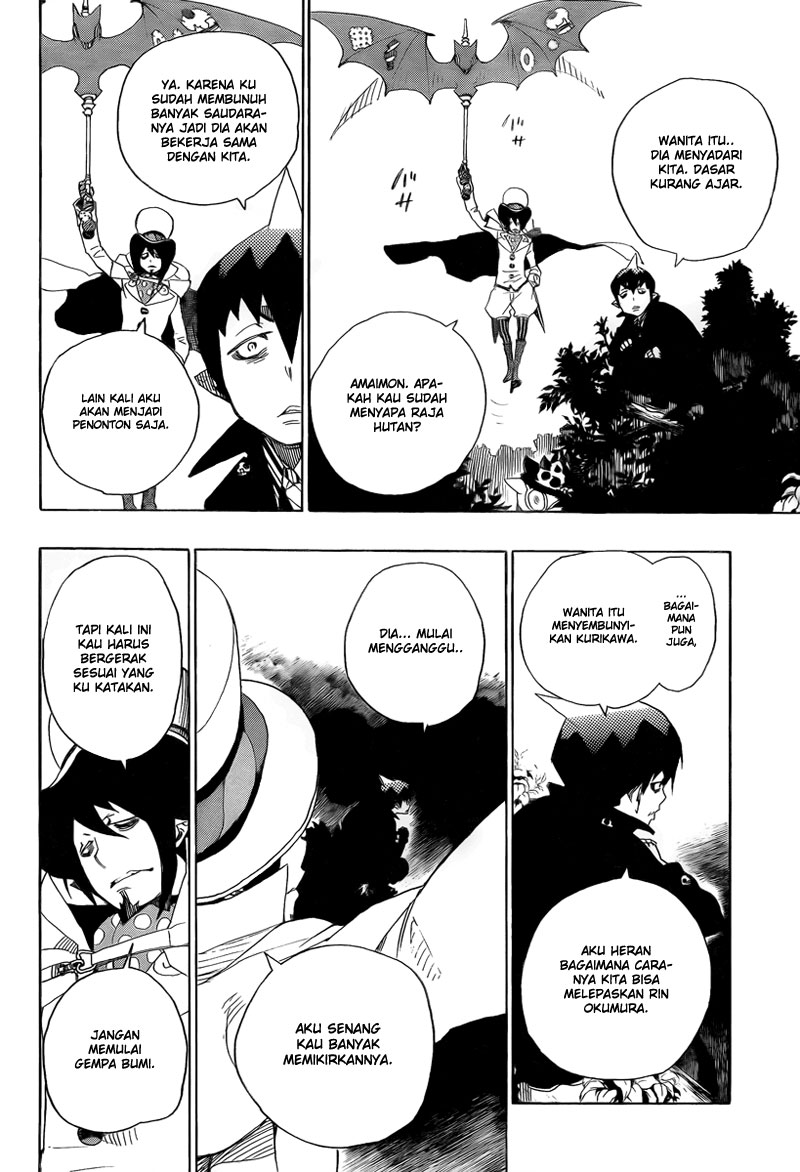 Ao no Exorcist Chapter 12