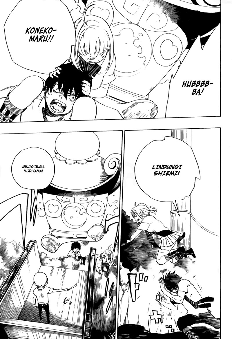 Ao no Exorcist Chapter 12