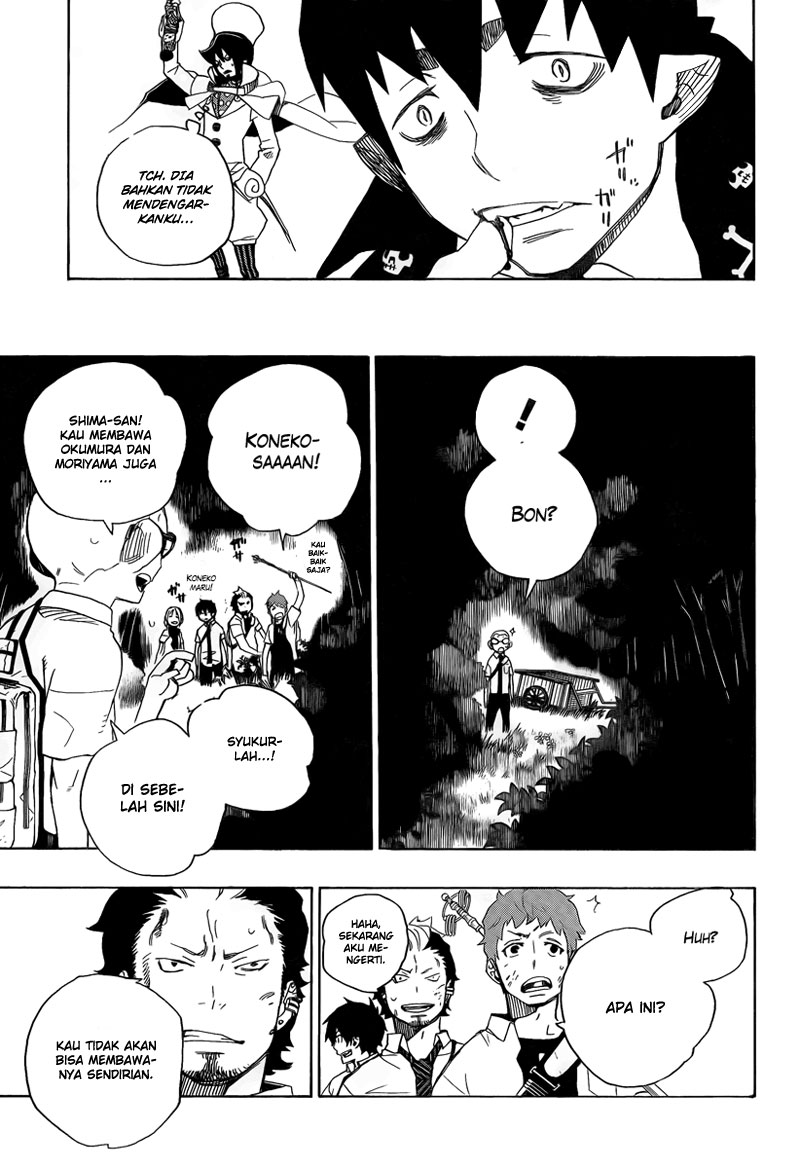 Ao no Exorcist Chapter 12